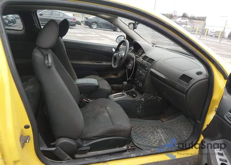 2008 Pontiac G5 z USA, uszkodzony, nr VIN 1G2AL18F687105448